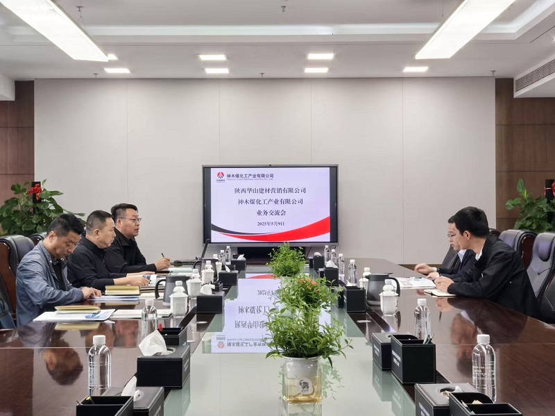 华山营销公司：精策如弦 奏响上半程奋进凯歌