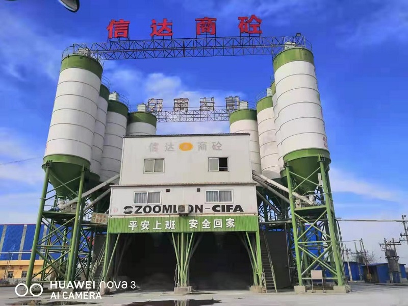 喜讯！生态水泥公司与陕煤建设铜煤公司承建“万荣·锦园”项目实现供货