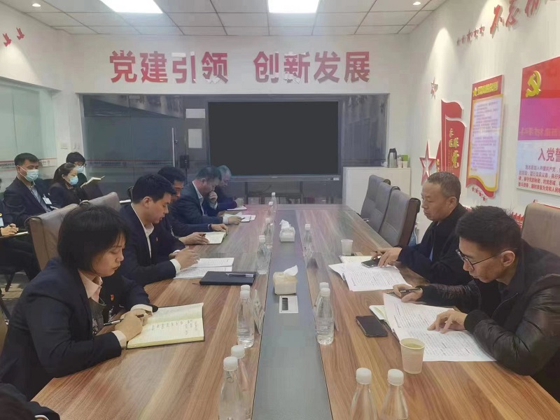 陕西建材科技集团副总经理王琦到物贸公司调研指导工作