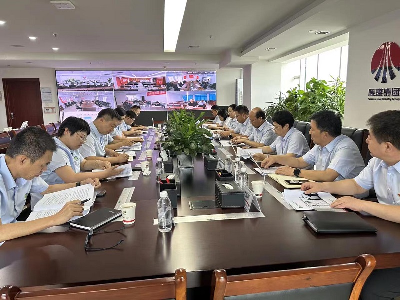 陕西建材科技公司召开2023年三季度重点建设项目推进会