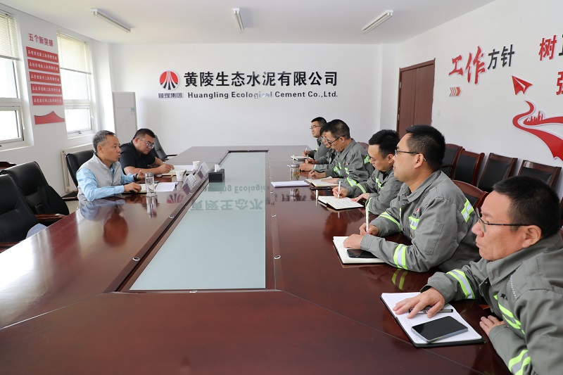 王琦一行到黄陵公司调研指导工作