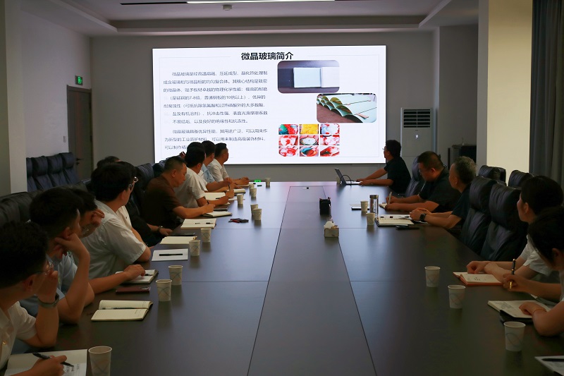龙门绿碳公司与华山营销公司进行压延微晶产品市场推广现场交流